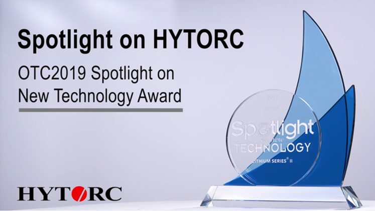 OTC Spotlight Award