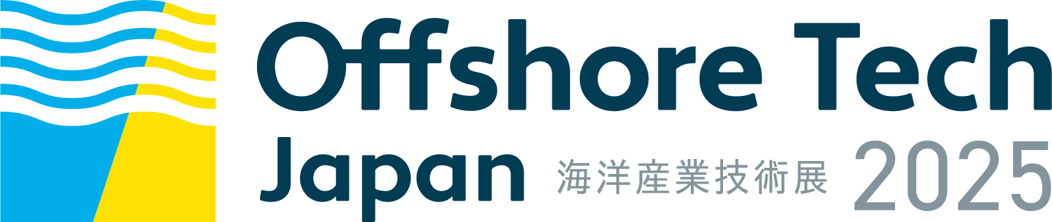 Offshore Tech Japan2025出展のお知らせ